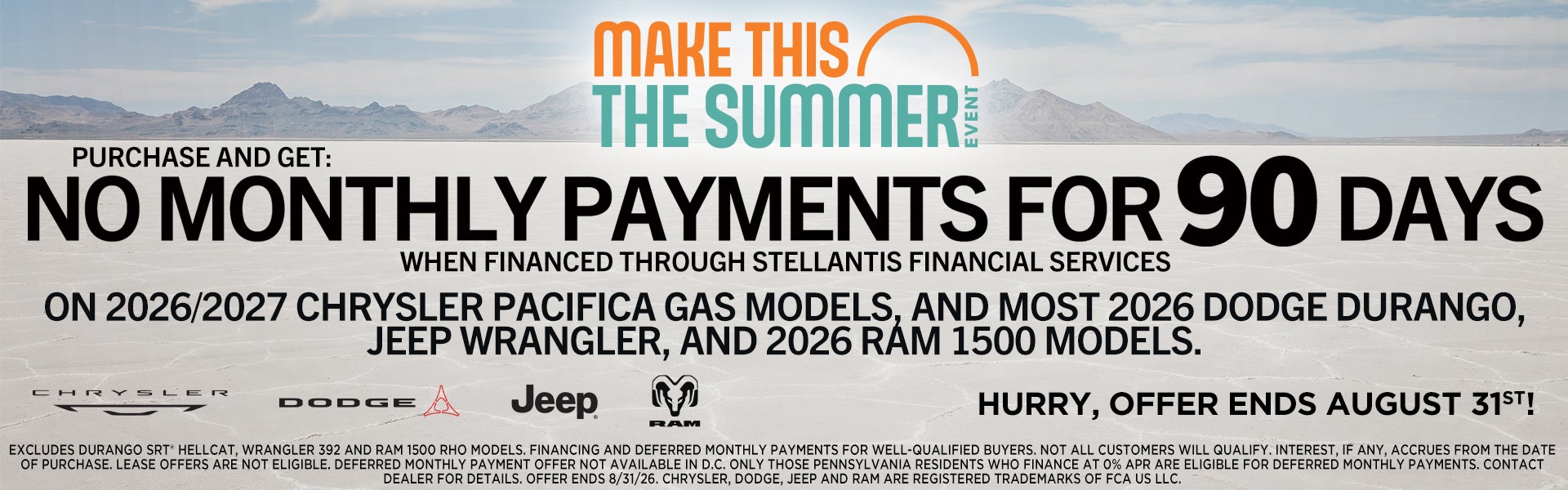 No Monthly Payment